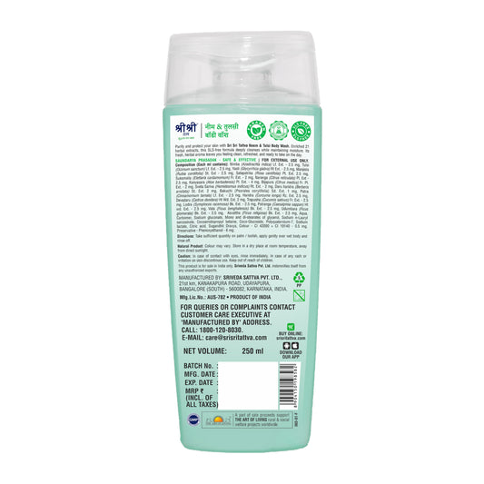 Neem & Tulsi Body Wash, 250 ml 250ml