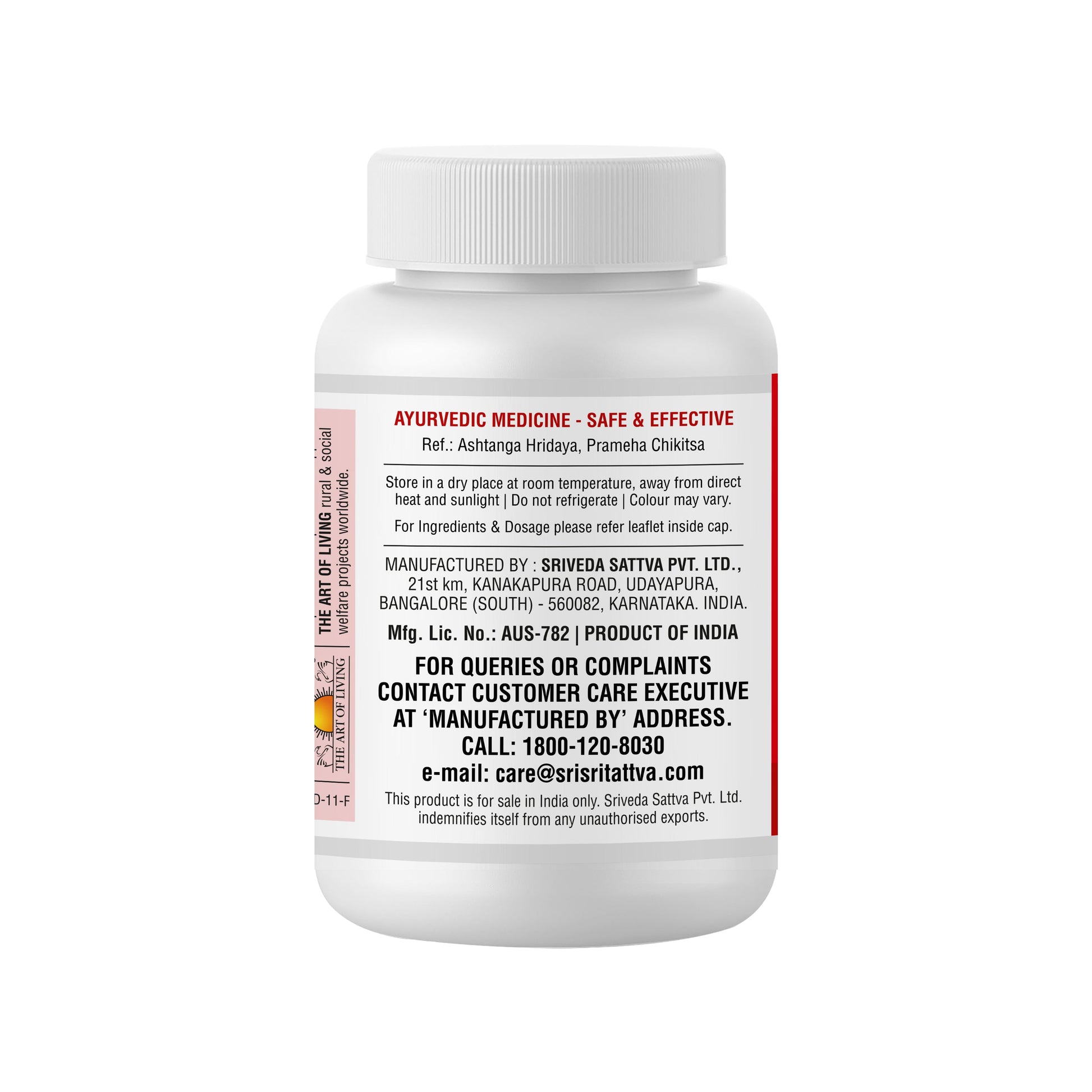 Nishamalaki - Anti-Diabetic, 60Tabs | 500 mg 500mg