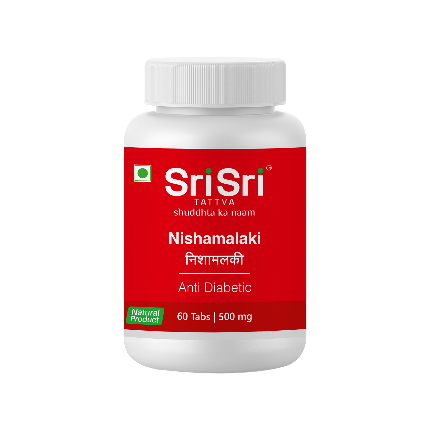 Nishamalaki - Anti-Diabetic, 60Tabs | 500 mg 500mg