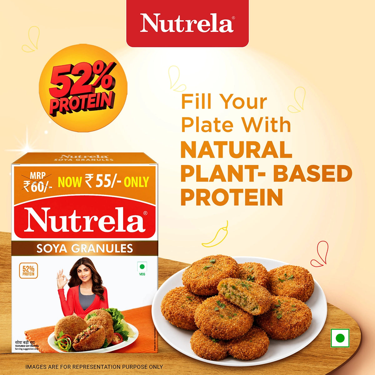 【Patanjali】 Nutrela Soya Bari Chura (Granules)｜ニュートレラ ソヤ バリ チュラ（大豆ミート 粒状）｜200g