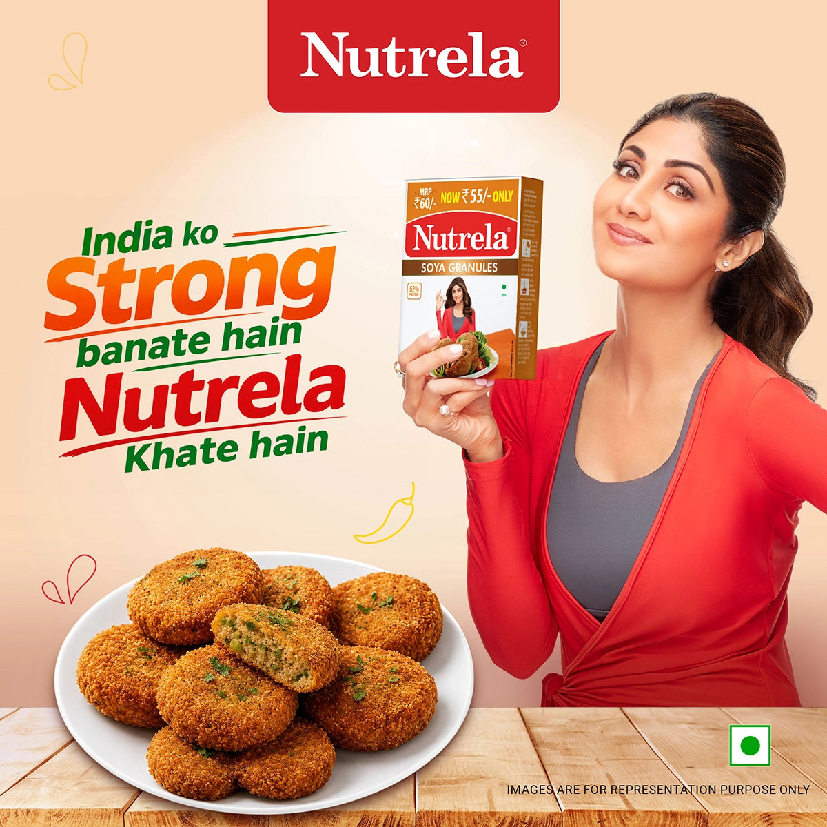 【Patanjali】 Nutrela Soya Bari Chura (Granules)｜ニュートレラ ソヤ バリ チュラ（大豆ミート 粒状）｜200g