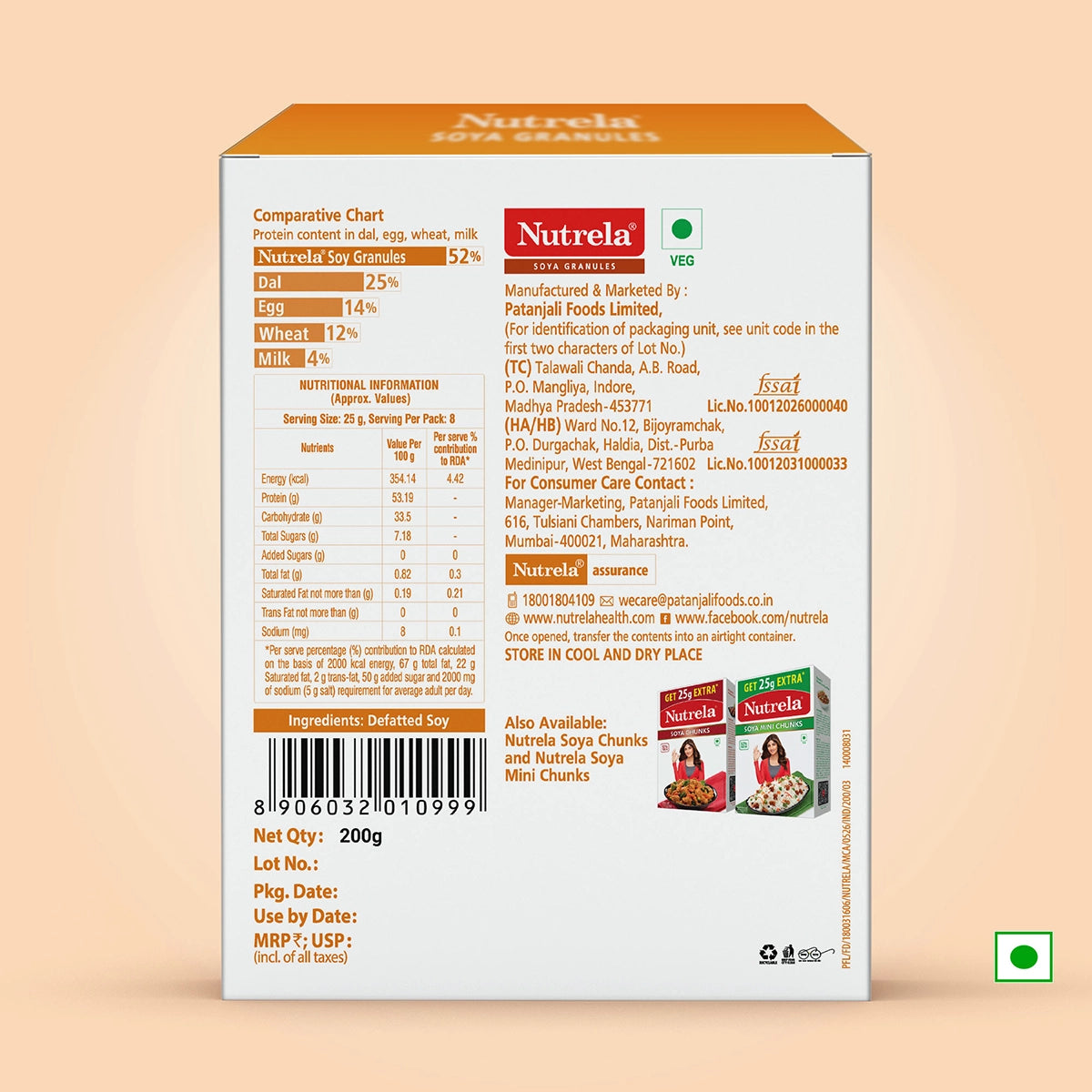 【Patanjali】 Soya Bari Chura Granules 200 g (Pack of 5)｜ソヤ バリ チュラ（大豆ミート 粒状）200g×5 袋