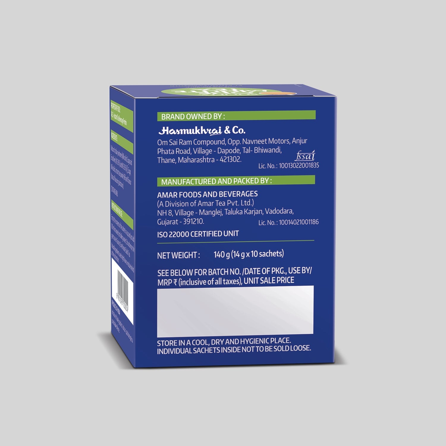 OMT Value Pack of 4 14 g x 40 Sachets