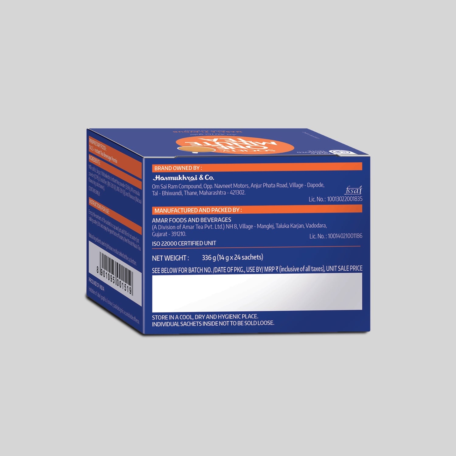 Society OMT Masala Premix 14 g x 24 Sachets