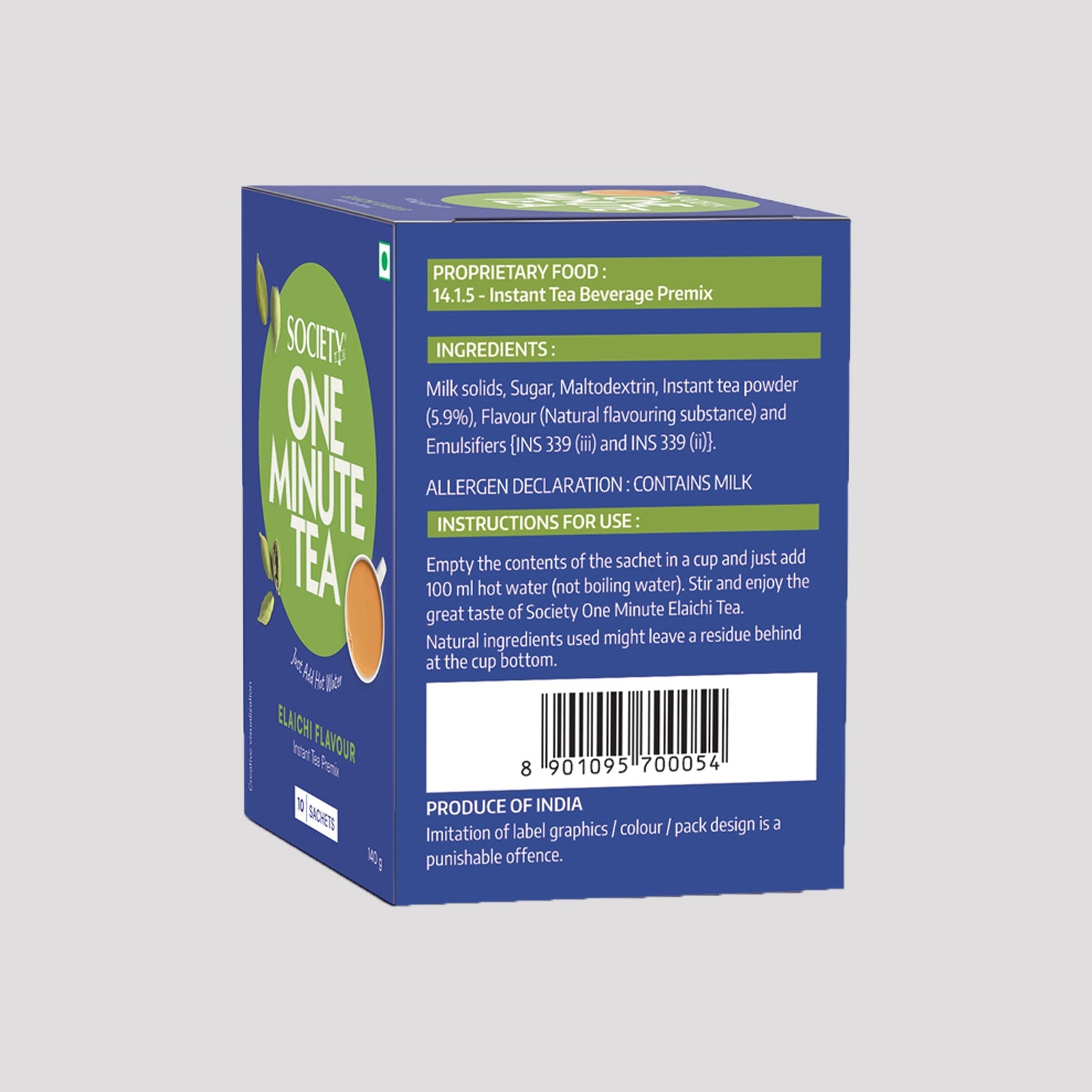 OMT Elaichi + OMT Lemongrass Premix 140 g x 2