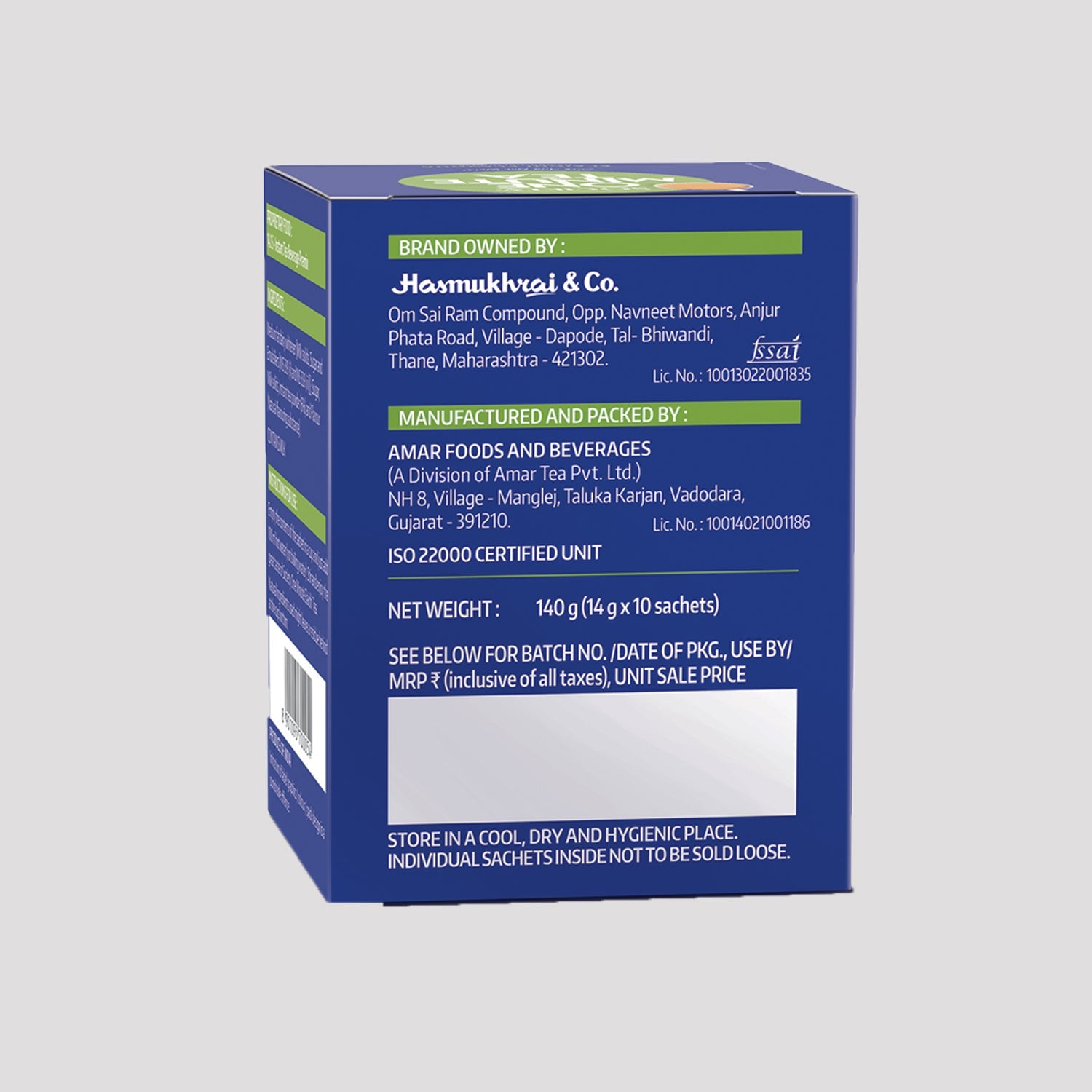 OMT Elaichi + OMT Lemongrass Premix 140 g x 2