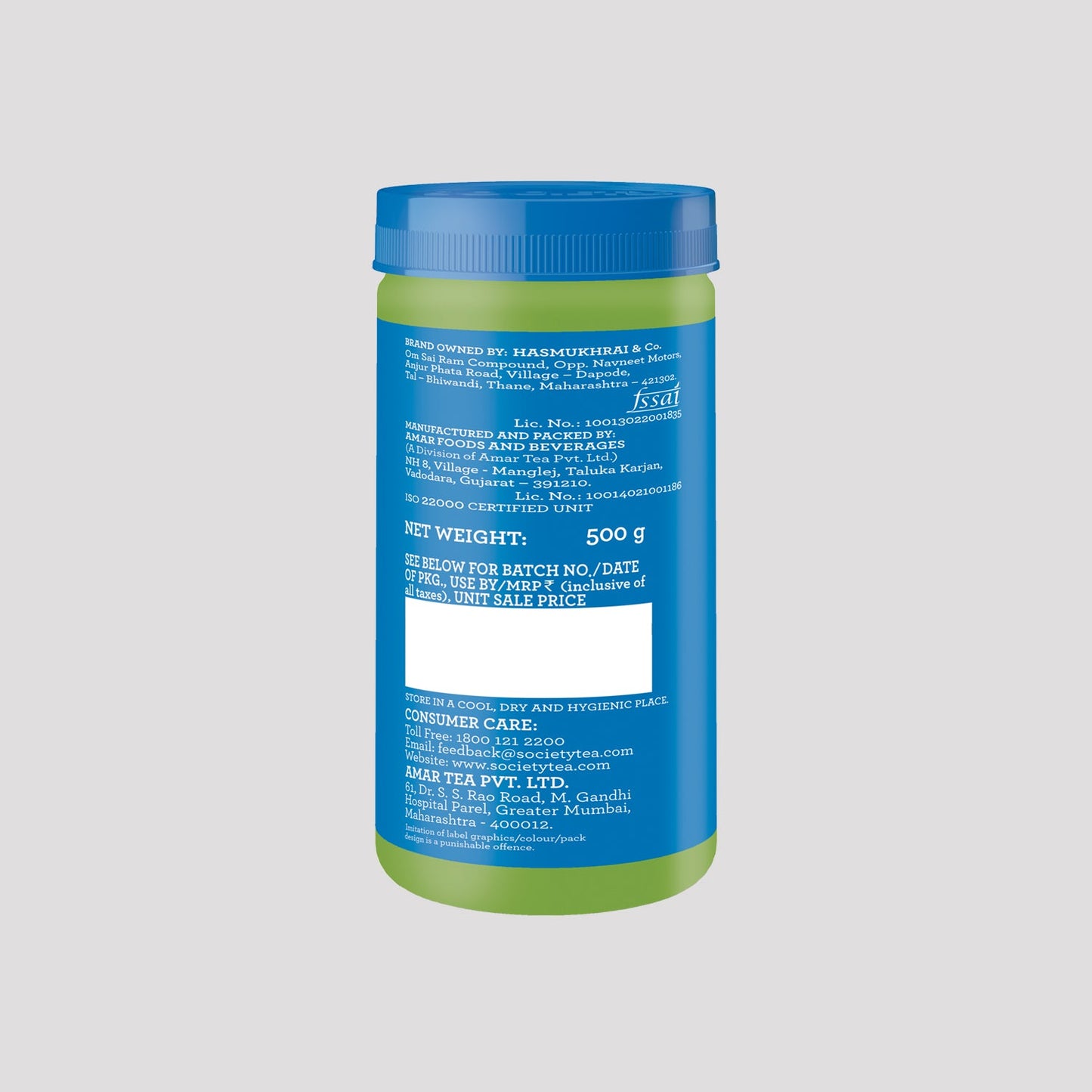 OMT Masala Premix + OMT Elaichi Premix 500 g x 2
