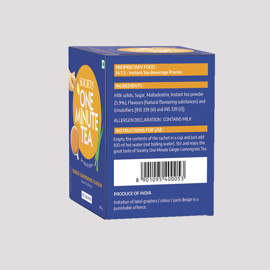 Society OMT Ginger Lemongrass Premix 14 g x 10 Sachets