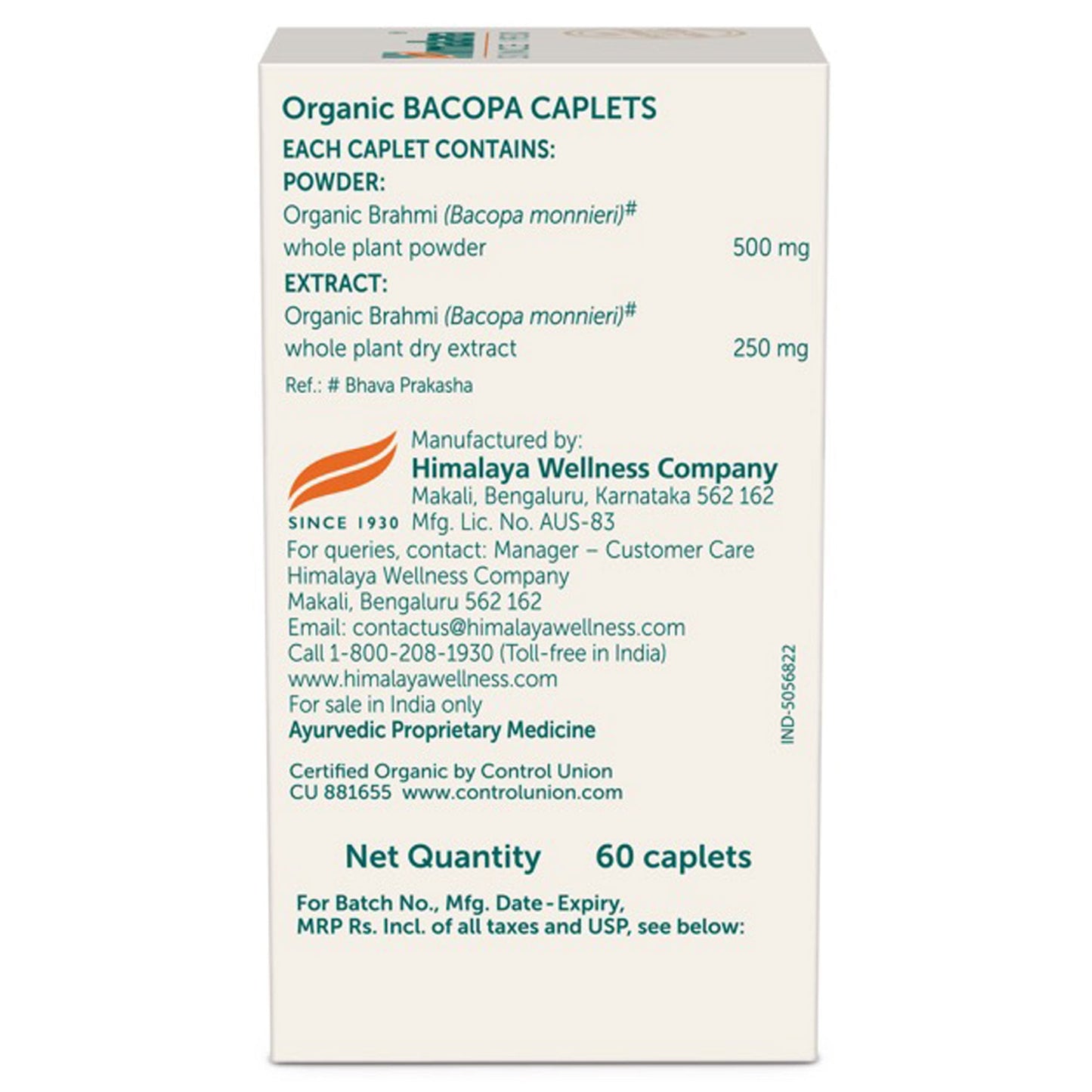 Organic Bacopa (Brahmi) Pack of 60