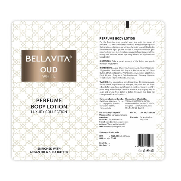 OUD WHITE Perfume Body Lotion - 200ml 200ml