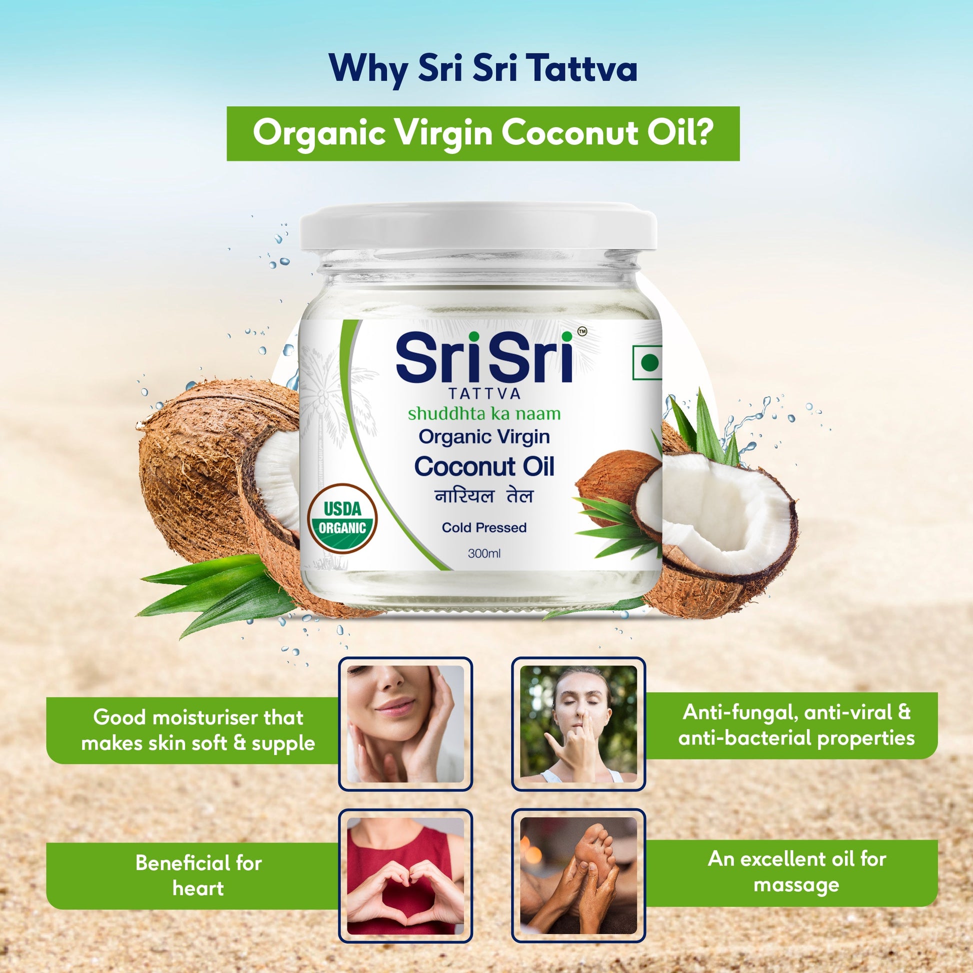 Organic Virgin Coconut Oil - Cold Pressed  | Unrefined | 300 ml 300ml