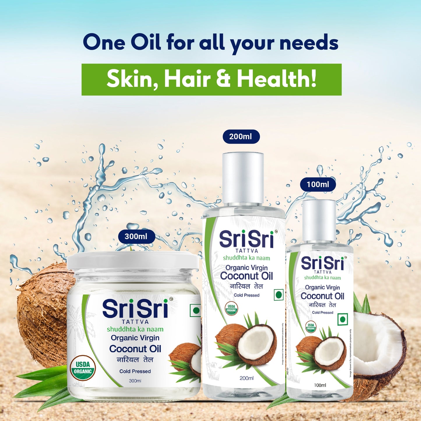 Organic Virgin Coconut Oil - Cold Pressed  | Unrefined | 300 ml 300ml