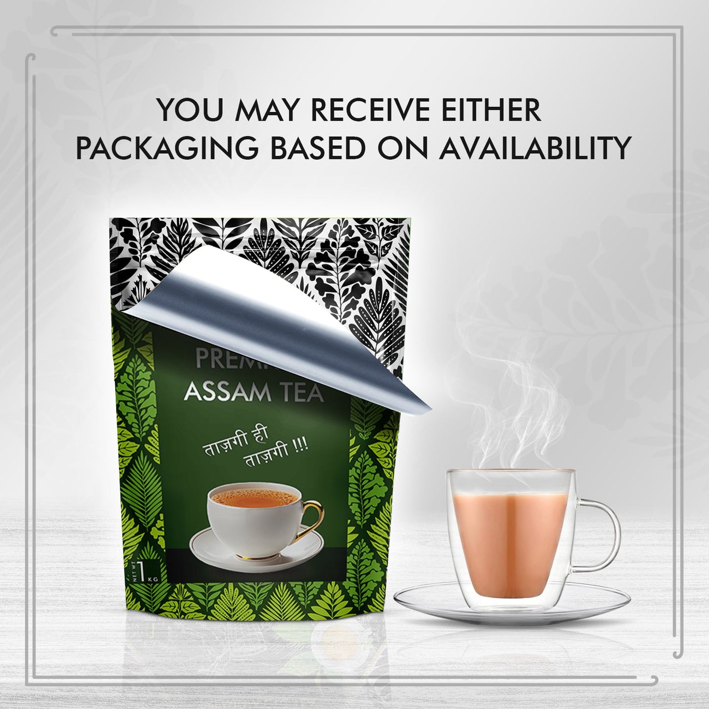Premium CTC Black Tea - 1Kg ( PACK OF 2 ) 1kg