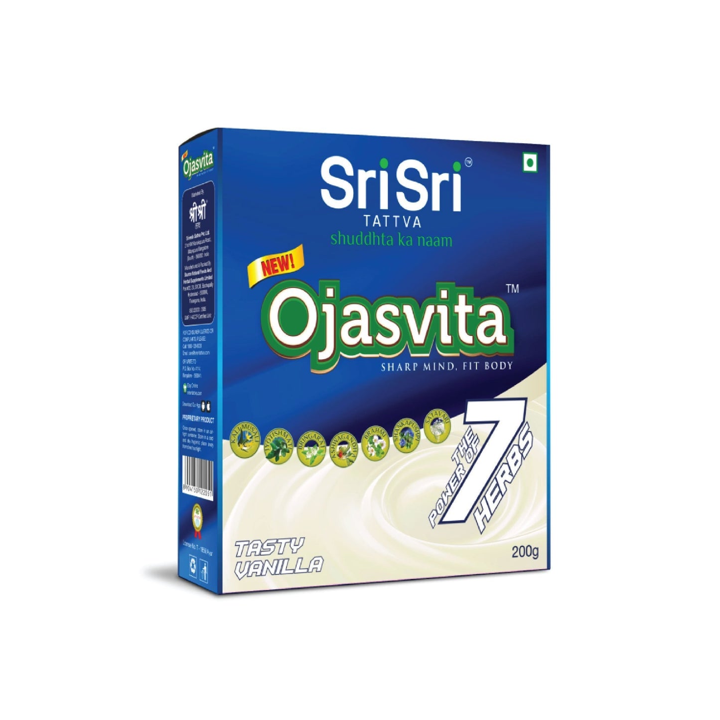 【Sri Sri Tattva】 Vanilla Ojasvita - Sharp Mind & Fit Body｜ バニラ オージャスヴィタ（シャープマインド＆フィットボディ）｜ 200g