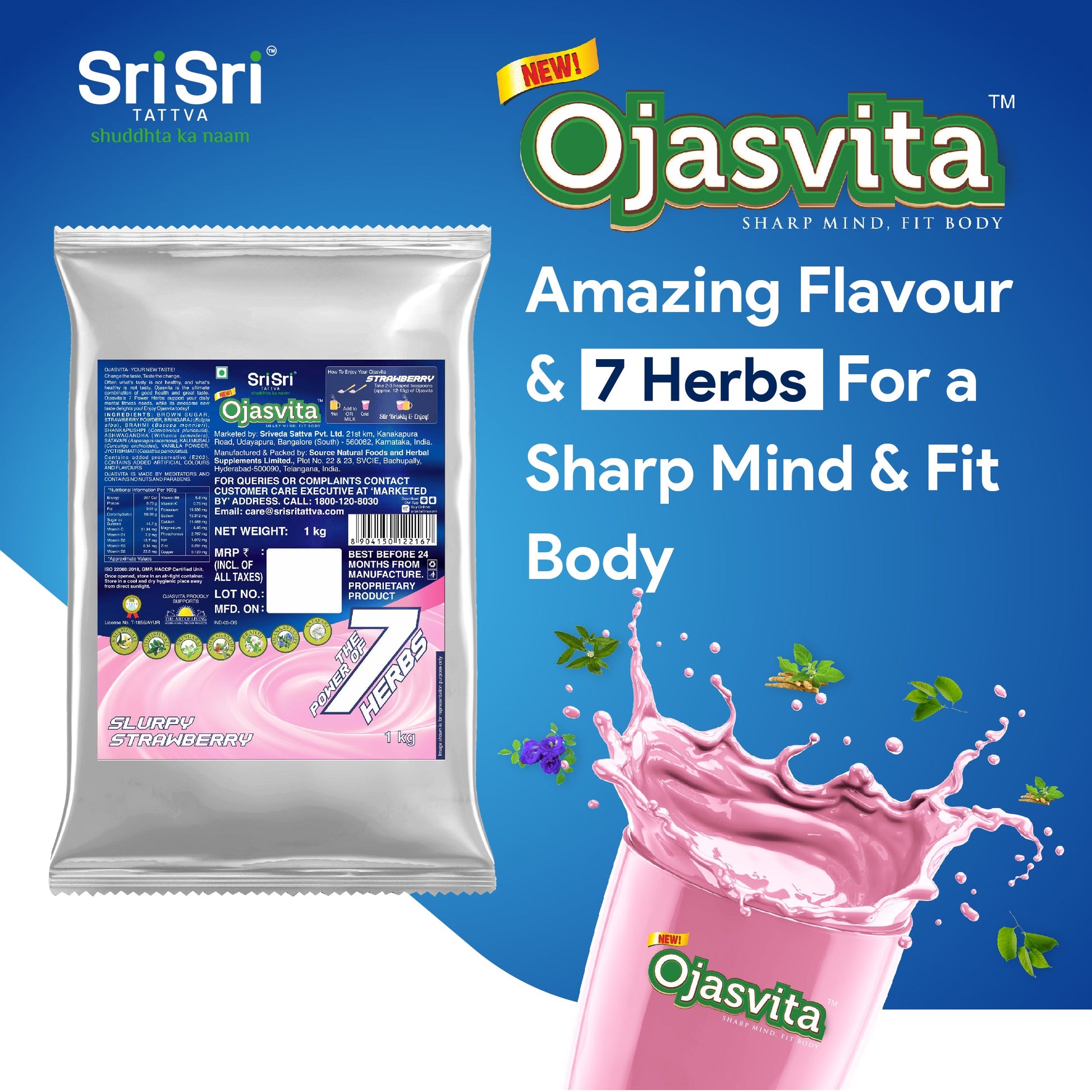 Strawberry Ojasvita - Sharp Mind & Fit Body, 1 kg (Refill Pack) 1kg