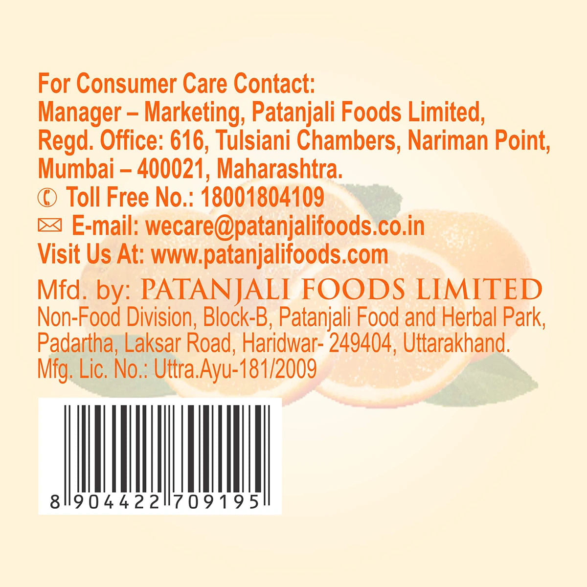 Patanjali Orange Aloevera Face Wash