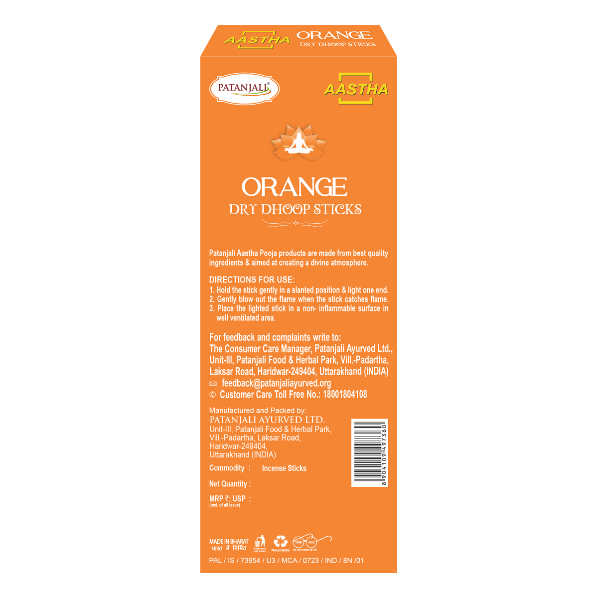 Aastha Dry Dhoop Sticks Orange-8 N
