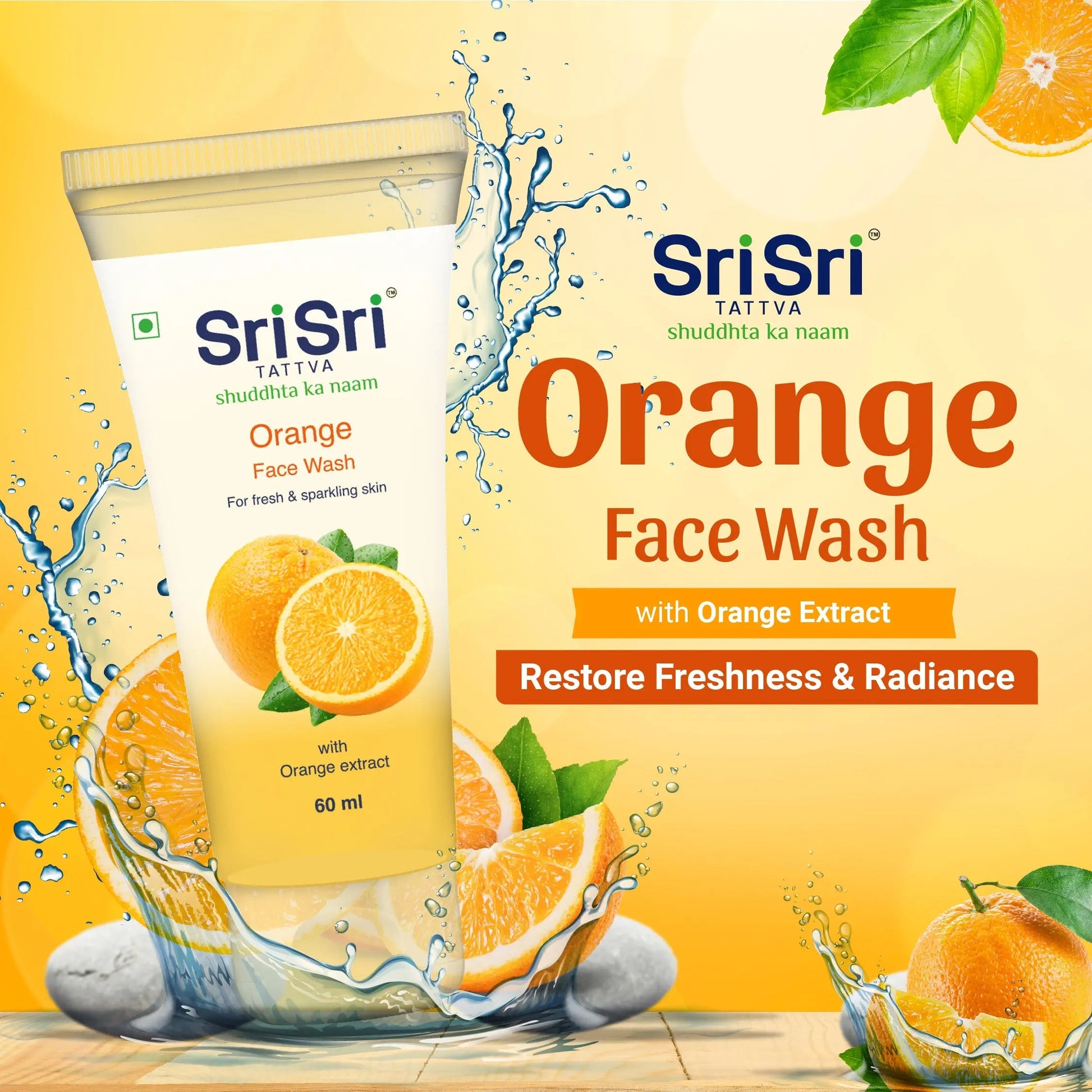 Orange Face Wash - Feel of Freshness, 60 ml 60ml