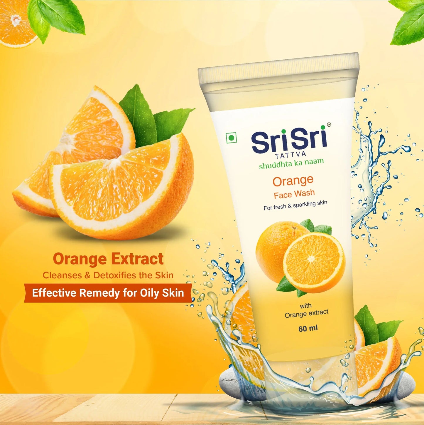 Orange Face Wash - Feel of Freshness, 60 ml 60ml