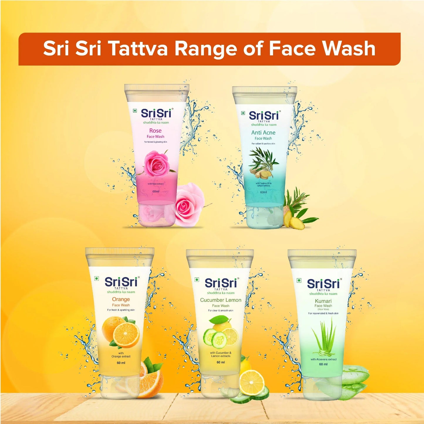 Orange Face Wash - Feel of Freshness, 60 ml 60ml