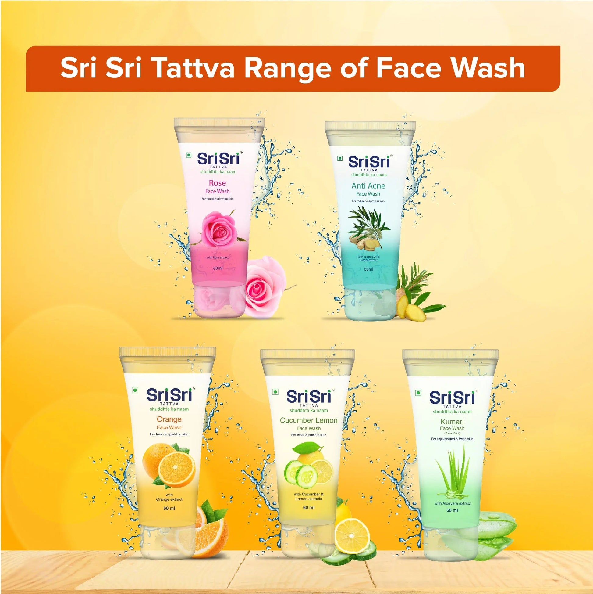 Orange Face Wash - Feel of Freshness, 60 ml 60ml