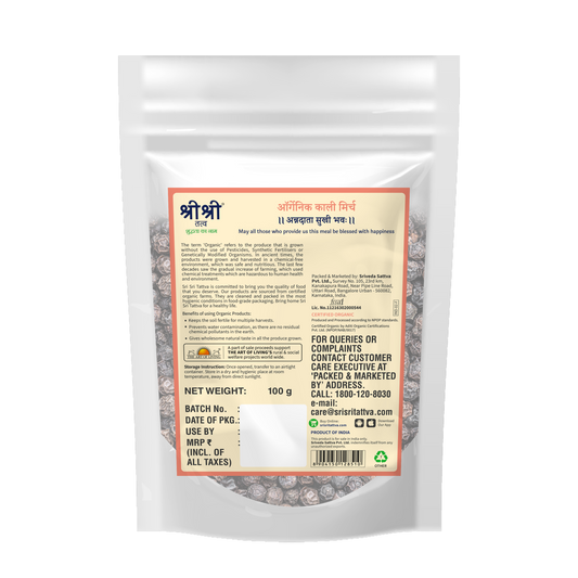 Organic Black Pepper Whole (Kali Mirch Sabut), 100 g 100g