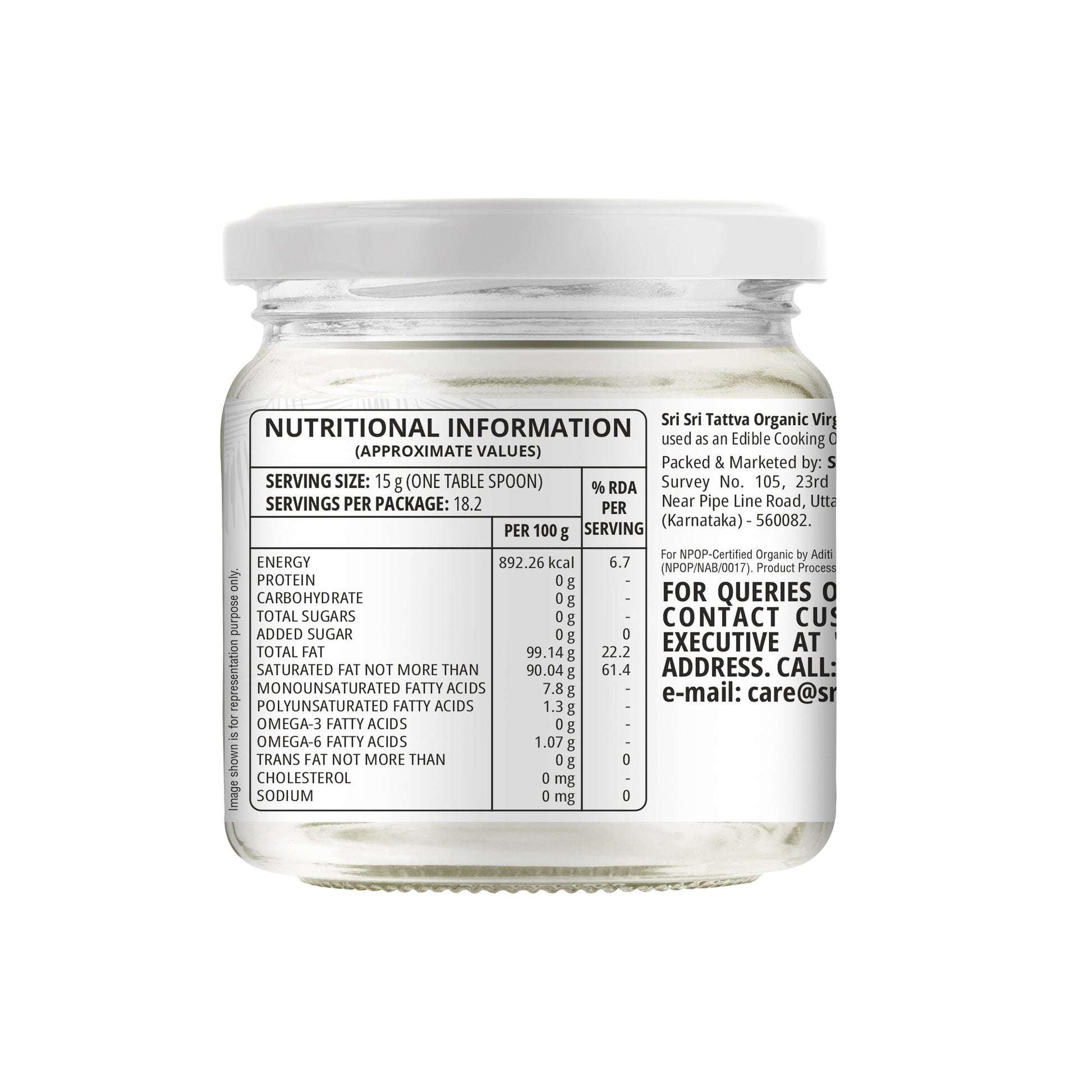 Organic Virgin Coconut Oil - Cold Pressed  | Unrefined | 300 ml 300ml
