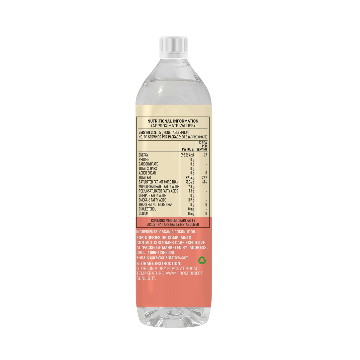 Organic Coconut Oil Bottle - Cold Pressed | Unrefined | 500 ml 500ml