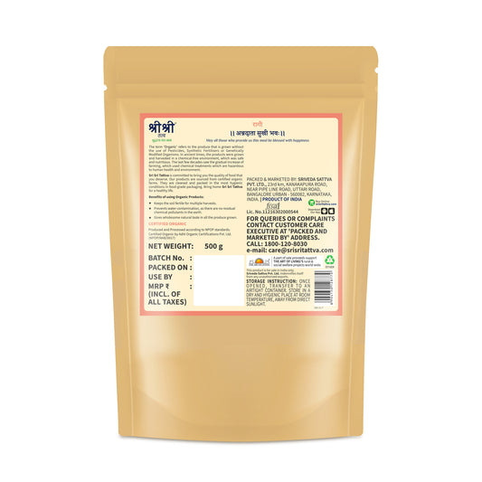 Organic Finger Millet (Ragi), 500 g 500g