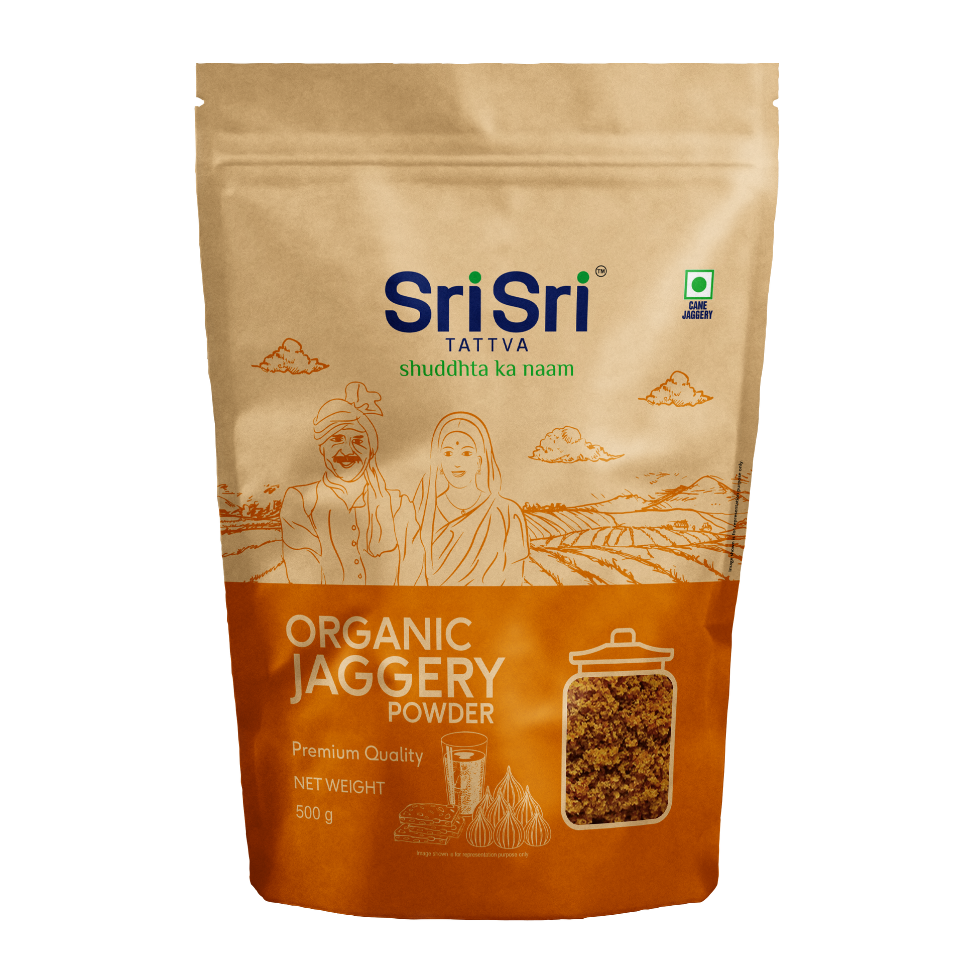 【Sri Sri Tattva】 Organic Jaggery (Powdered)｜ オーガニック ジャガリー（粉末）｜ 500g
