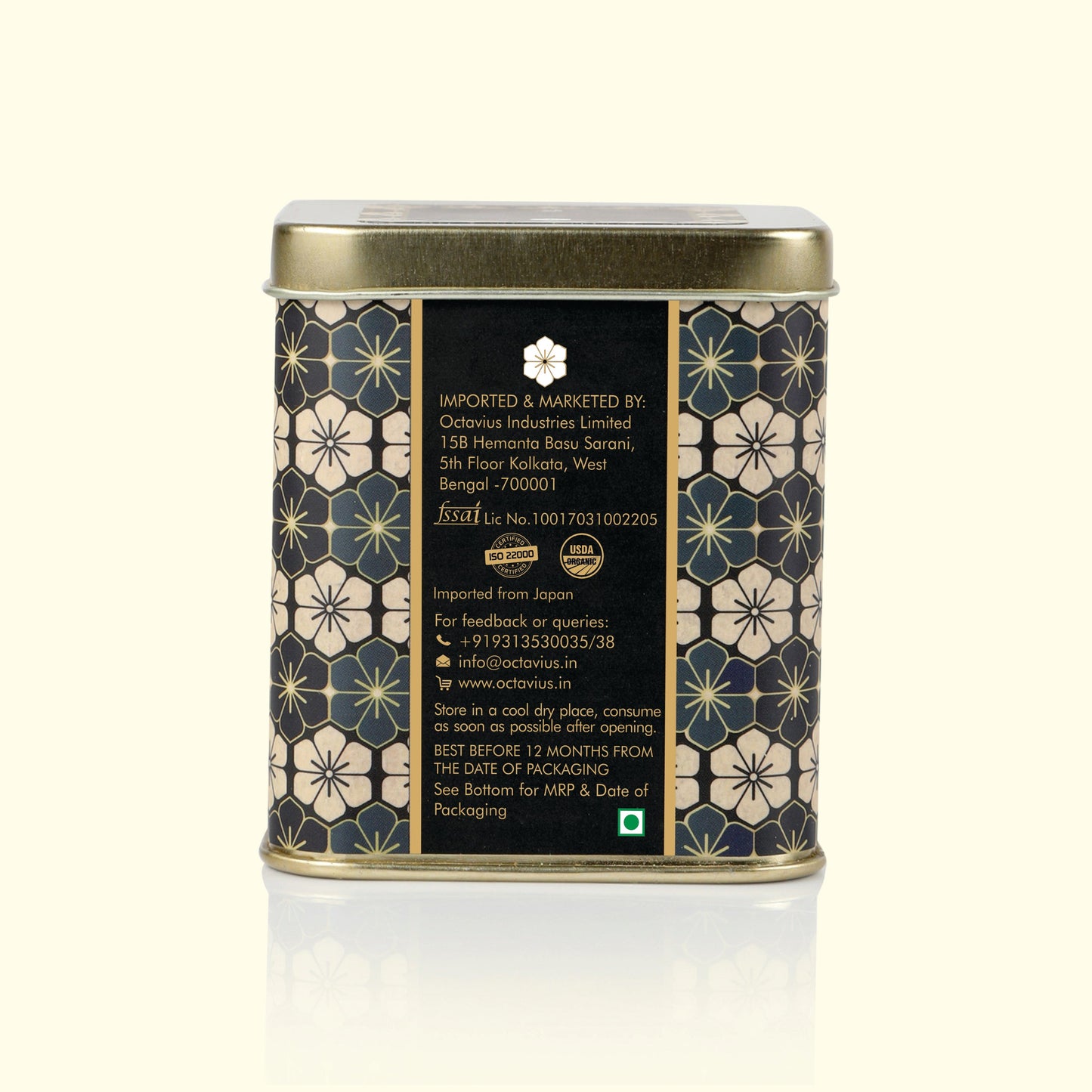 Organic Matcha Green Tea Powder - 100gms 100g