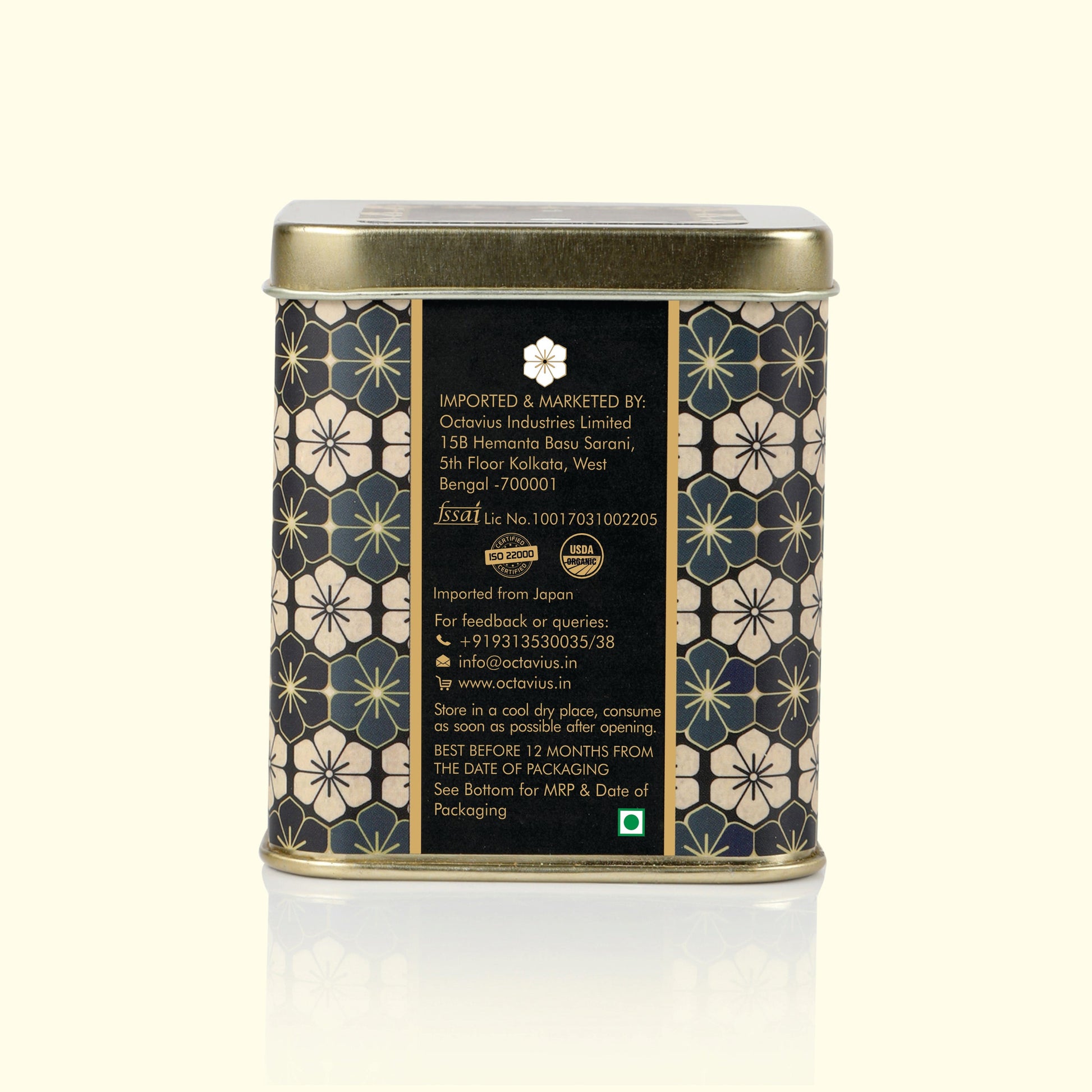 Organic Matcha Green Tea Powder - 200gms 200g