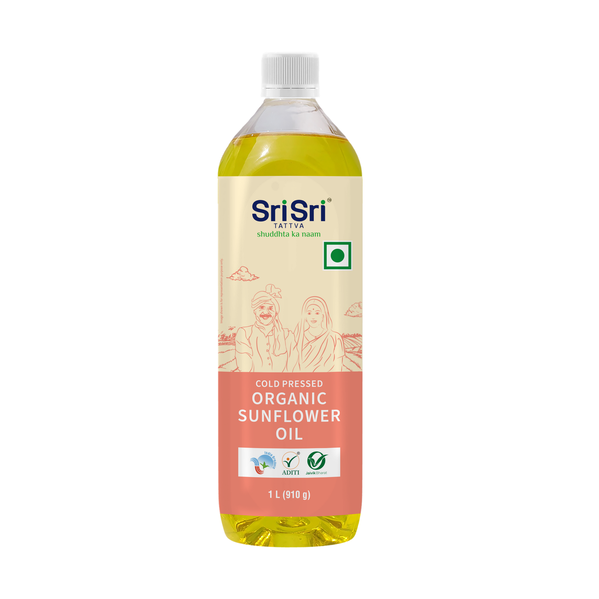 Organic Sunflower Oil Bottle - Cold Pressed | Unrefined | 1 L 1L