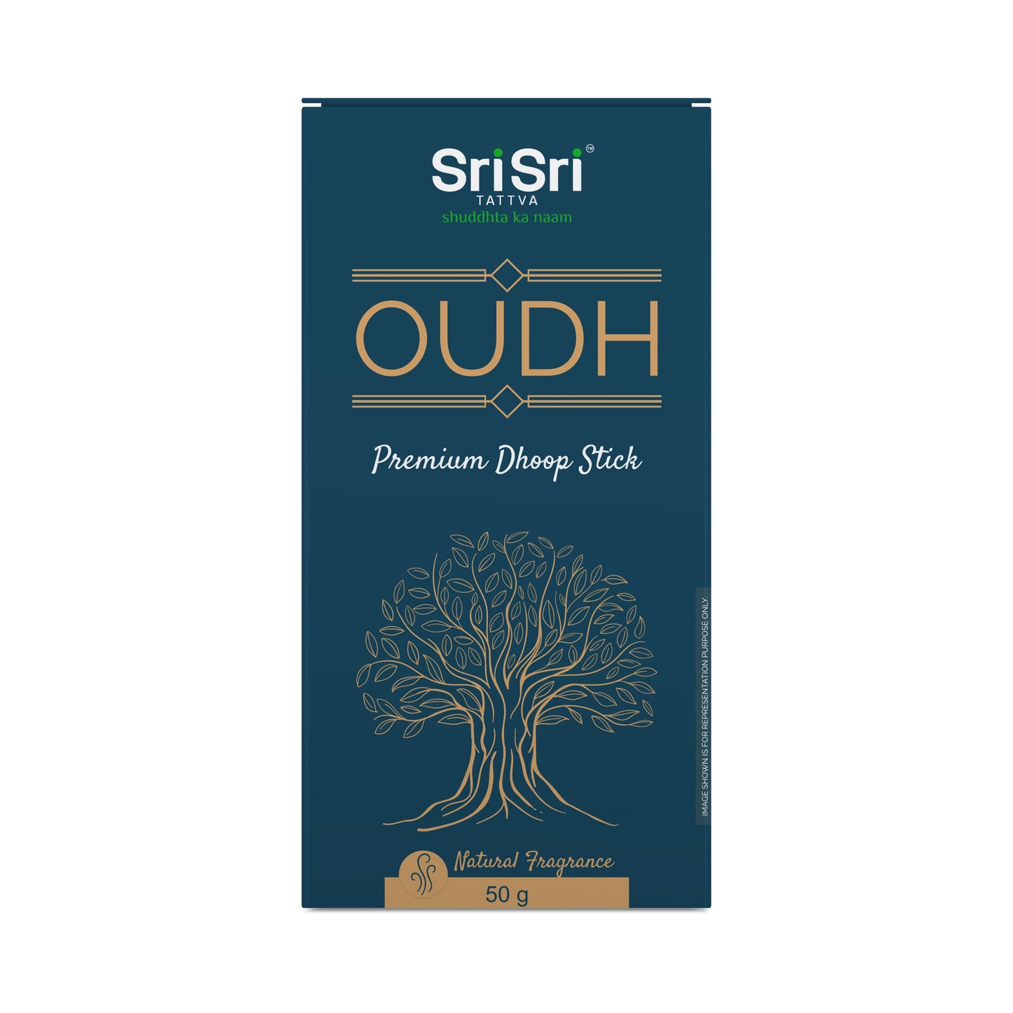 Premium Oudh Dhoop Stick For Pooja | 50 g 50g