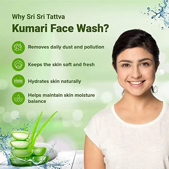 Kumari Face Wash - For Rejuvenated & Fresh Skin, 60 ml 60ml