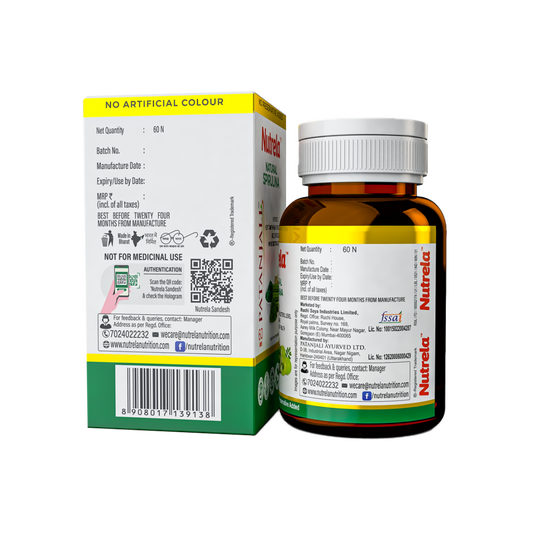 Patanjali Nutrela Spirulina Natural