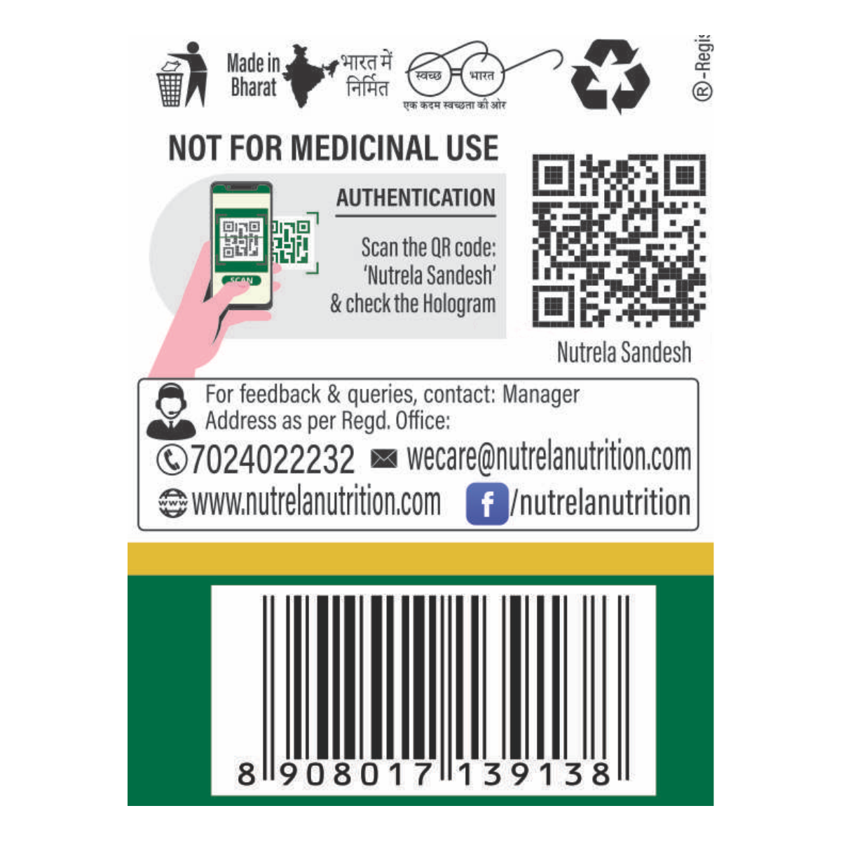 Patanjali Nutrela Spirulina Natural