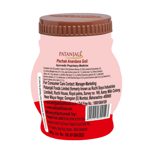 Patanjali Pachak Anardana Goli (100 g)
