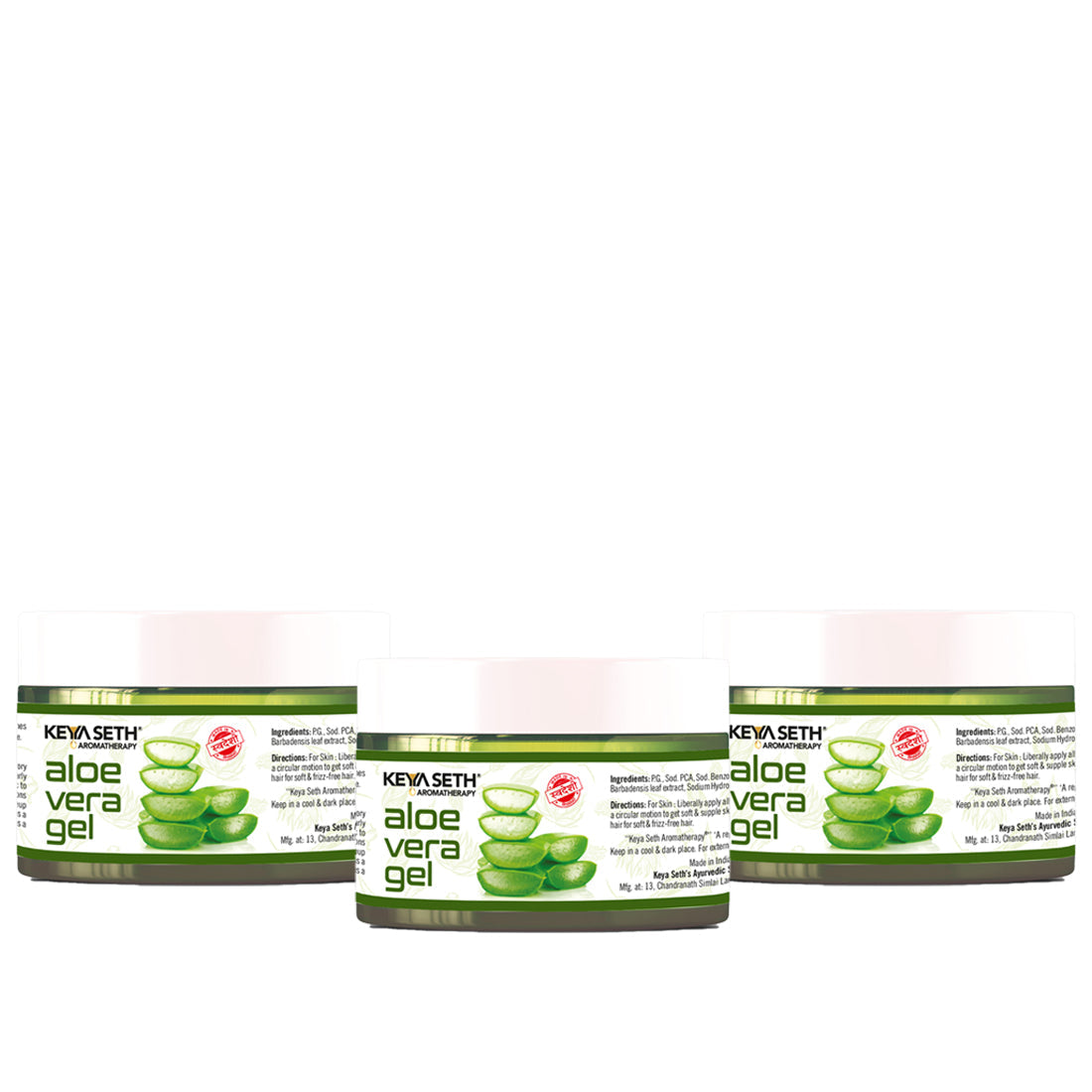 Aloe Vera Gel Moisturizer , Repairing, Soothing, Glowing & Radiant Skin- Ultimate for Skin & Hair 160ml x 3
