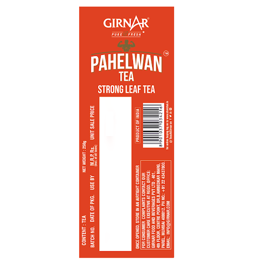 Pahelwan - CTC Tea 250g