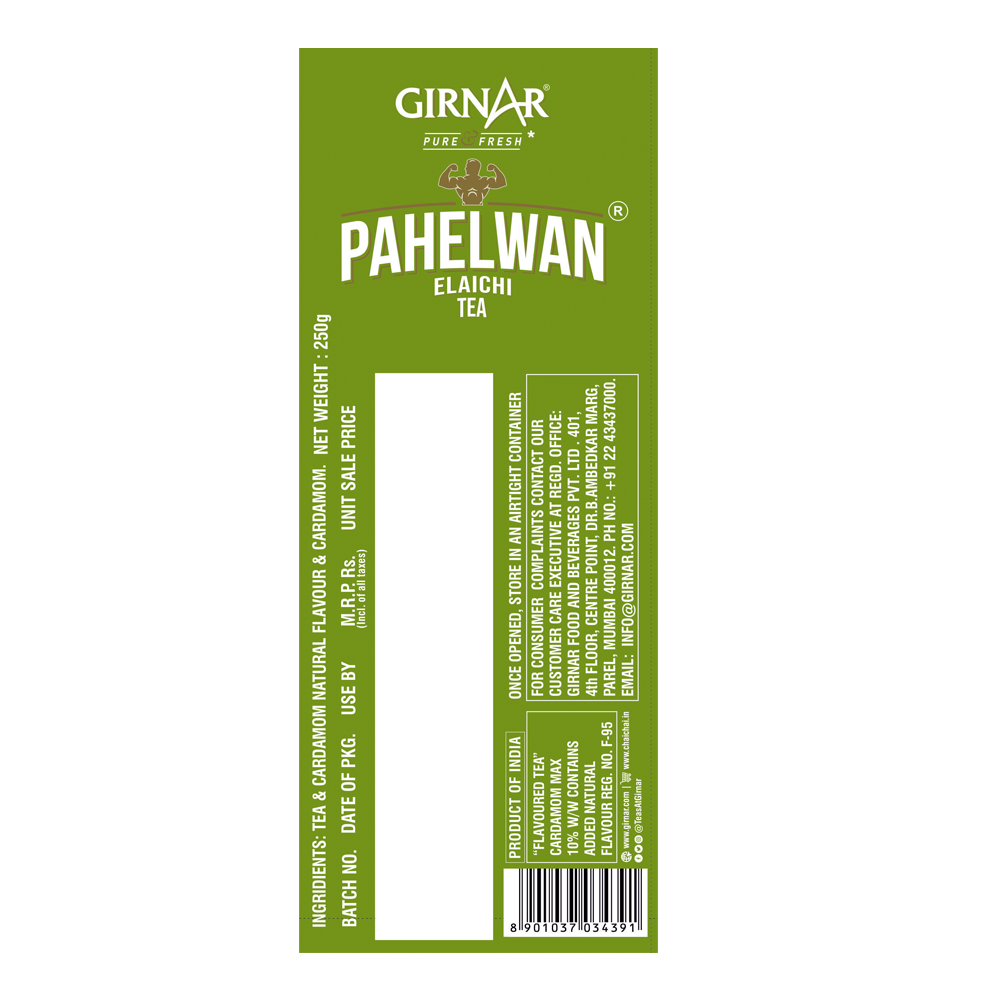 Pahelwan - Elaichi Chai 250g