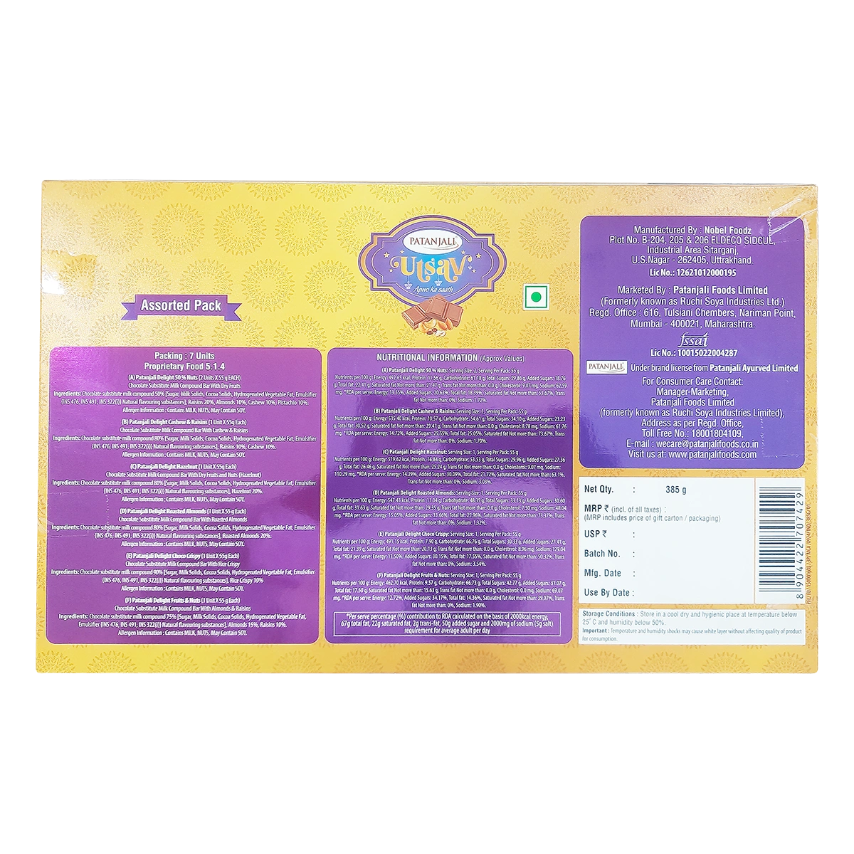 Patanjali Utsav Chocolate-6 Nos