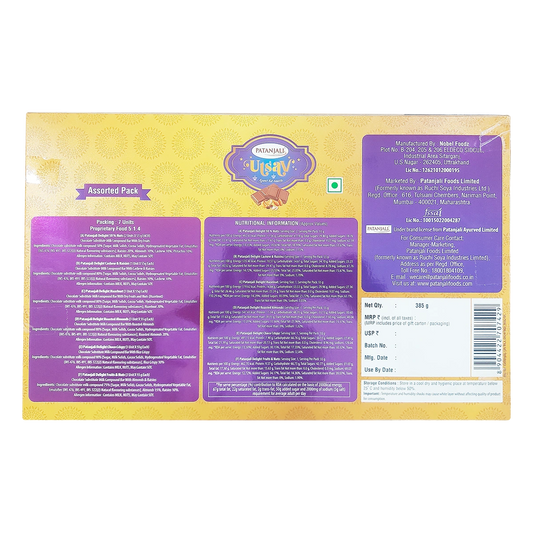 Patanjali Utsav Chocolate-6 Nos