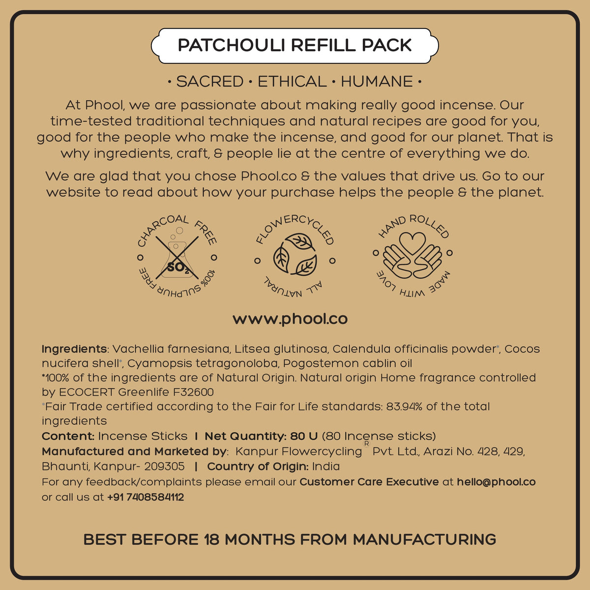 【Phool】 Natural Incense Sticks Refill pack - Patchouli｜ナチュラルインセンススティック リフィルパック パチョリ