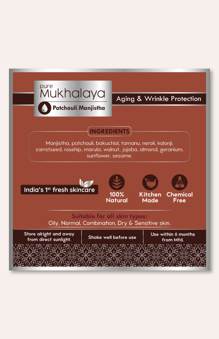 Pure Patchouli Manjistha Mukhalaya Face Oil 30ml