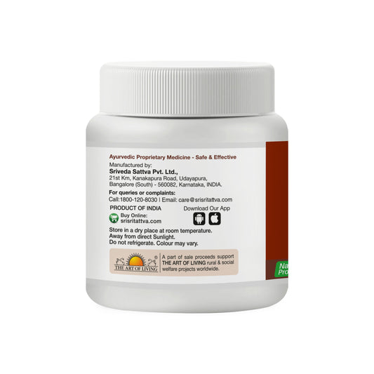 Pavanahara Churna - Gas reliever, 60 g 60g