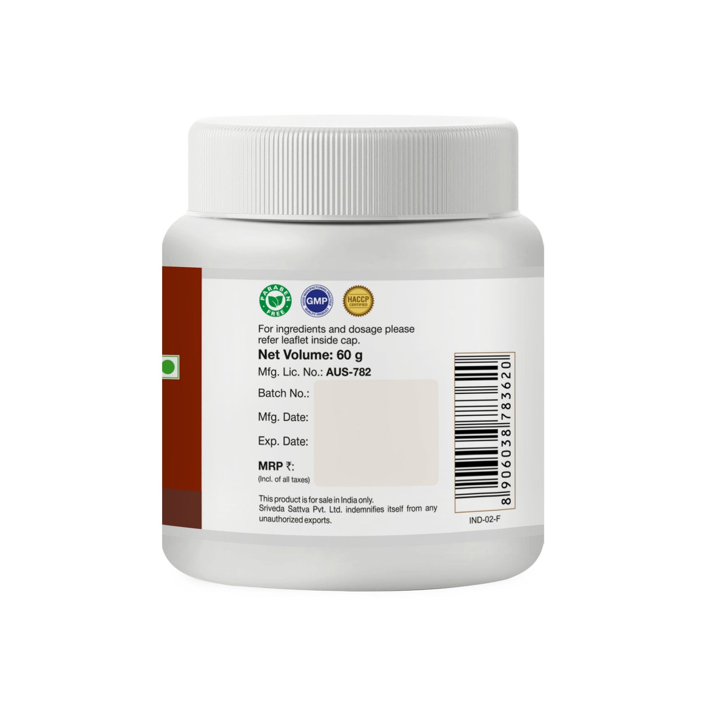 Pavanahara Churna - Gas reliever, 60 g 60g