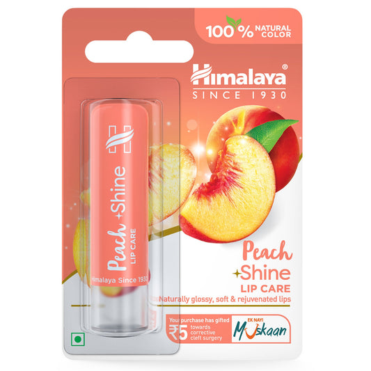 【Himalaya】 Peach Shine Lip Care｜ペアクハシネリップケア