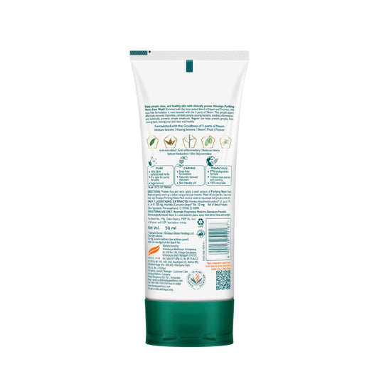 【Himalaya】 Himalaya Purifying Neem Face Wash｜ピュリファイング ニーム フェイスウォッシュ｜50ml