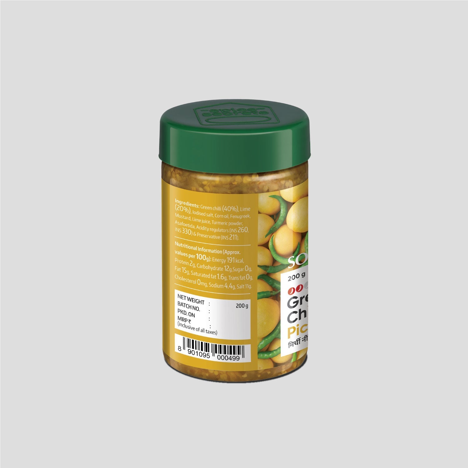 Spice Secrets Value Pack of 7 1300g